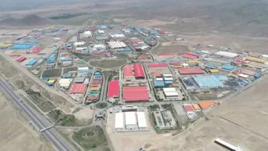 پایگاه اطلاع رسانی ایران