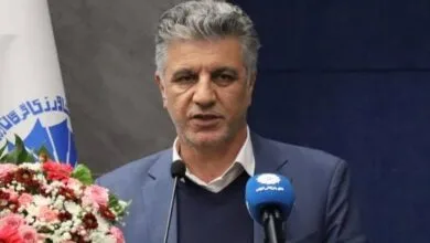 پایگاه اطلاع رسانی ایران