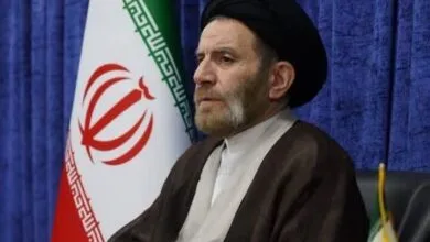 پایگاه اطلاع رسانی ایران