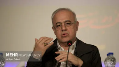 پایگاه اطلاع رسانی ایران