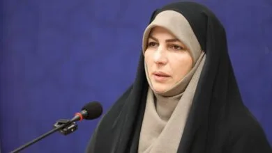 پایگاه اطلاع رسانی ایران
