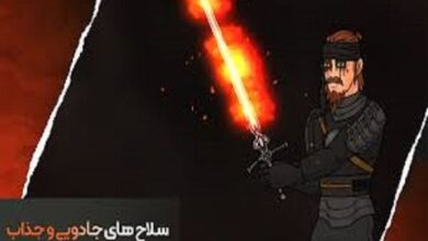 ‏بیداری از دل تاریکی با بازی «جنگ تقدیر»