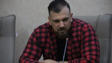 پایگاه اطلاع رسانی ایران