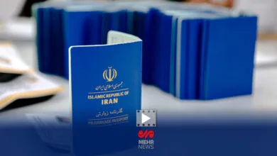 پایگاه اطلاع رسانی ایران