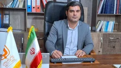 پایگاه اطلاع رسانی ایران