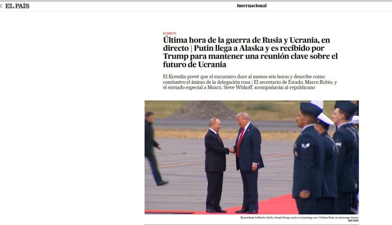 دیدار ترامپ و پوتین؛ تیتر نخست رسانه‌های جهان