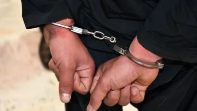پایگاه اطلاع رسانی ایران