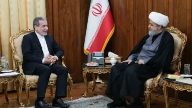 پایگاه اطلاع رسانی ایران