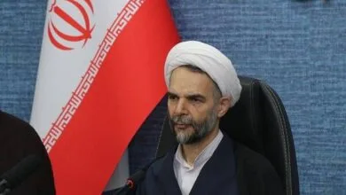 پایگاه اطلاع رسانی ایران