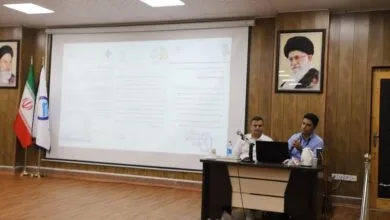 پایگاه اطلاع رسانی ایران