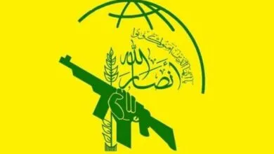 پایگاه اطلاع رسانی ایران