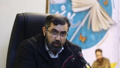 پایگاه اطلاع رسانی ایران
