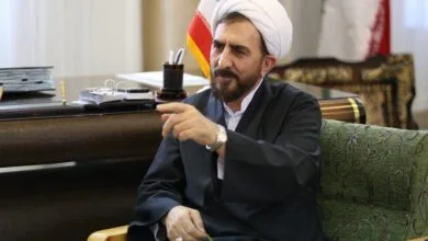 پایگاه اطلاع رسانی ایران