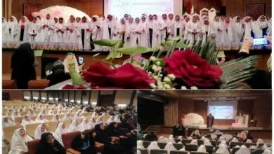 پایگاه اطلاع رسانی ایران