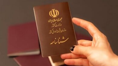 آیا امکان کاهش یا افزایش سن شناسنامه‌ای وجود دارد؟