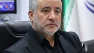 پایگاه اطلاع رسانی ایران