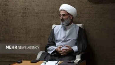 پایگاه اطلاع رسانی ایران