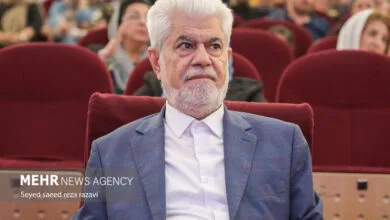 پایگاه اطلاع رسانی ایران