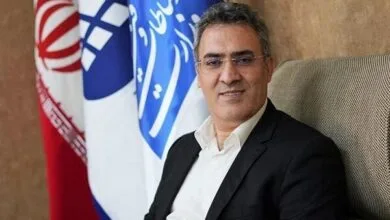 پایگاه اطلاع رسانی ایران