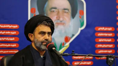 پایگاه اطلاع رسانی ایران