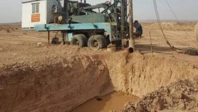 پایگاه اطلاع رسانی ایران