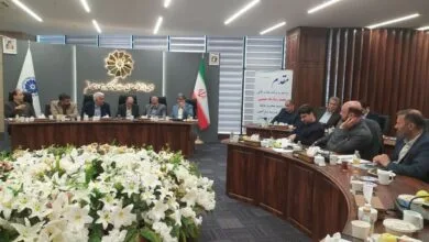پایگاه اطلاع رسانی ایران