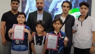 پایگاه اطلاع رسانی ایران