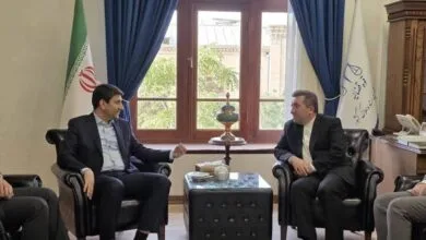 پایگاه اطلاع رسانی ایران