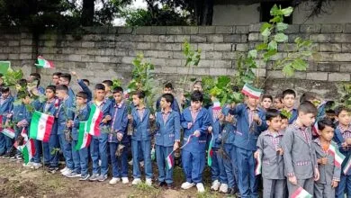 پایگاه اطلاع رسانی ایران
