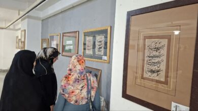 نمایشگاه خوشنویسی مشق عشق در قزوین برگزار شد