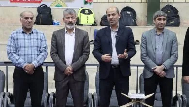 پایگاه اطلاع رسانی ایران