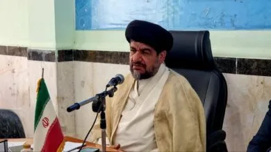 پایگاه اطلاع رسانی ایران