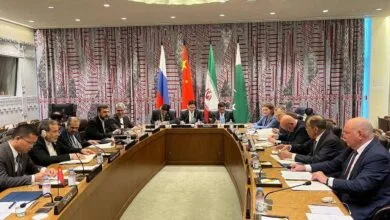 پایگاه اطلاع رسانی ایران