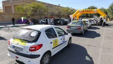 پایگاه اطلاع رسانی ایران