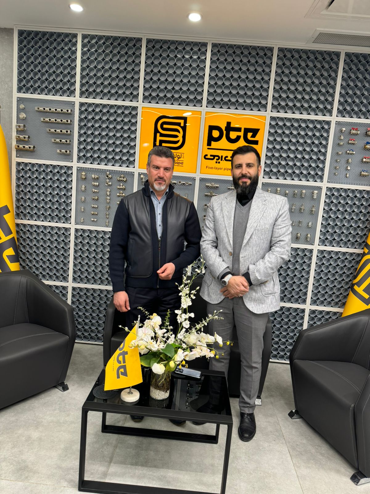 باشگاه طیف پی تی ای