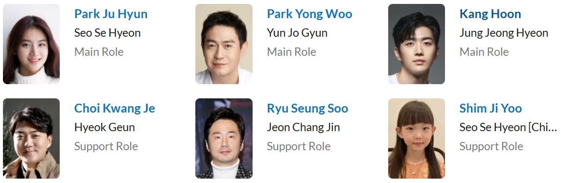 دانلود سریال Hunter with a Scalpel 2025