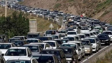 پایگاه اطلاع رسانی ایران