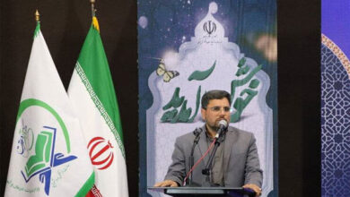 آیین‌نامه سی‌امین جشنواره قرآن و عترت دانشگاهیان وزارت بهداشت نهایی شد