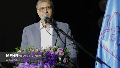 پایگاه اطلاع رسانی ایران
