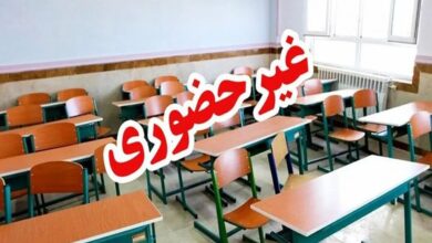 مدارس برخی شهرهای خوزستان غیرحضوری شد؛ فعالیت ادارات با تأخیر ۲ ساعته مدارس برخی شهرهای خوزستان غیرحضوری شد؛ فعالیت ادارات با تأخیر ۲ ساعته