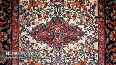 پایگاه اطلاع رسانی ایران