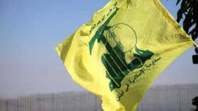 مقام حزب الله: مقاومت برای هرگونه احتمالی آماده است