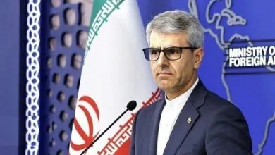 پایگاه اطلاع رسانی ایران