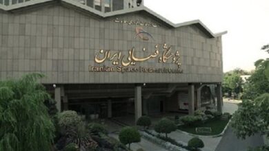 همکاری پژوهشگاه فضایی ایران و پارک فاوا برای ایجاد مرکز رشد حوزه فضایی همکاری پژوهشگاه فضایی ایران و پارک فاوا برای ایجاد مرکز رشد حوزه فضایی