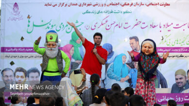 نکوداشت فرزانه‌های زندگی  در همدان