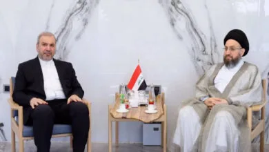 پایگاه اطلاع رسانی ایران