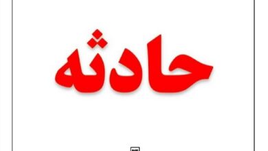 حادثه ۳ کارگر فروسیلیس سمنان را به بیمارستان روانه کرد