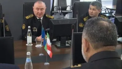 پایگاه اطلاع رسانی ایران