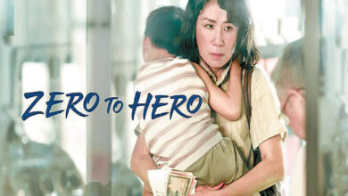 «تا سکوی قهرمانی» روی آنتن شبکه نمایش