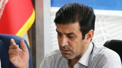پایگاه اطلاع رسانی ایران